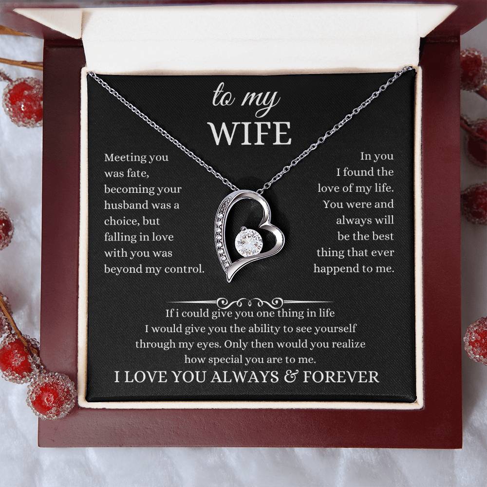 to my wife
