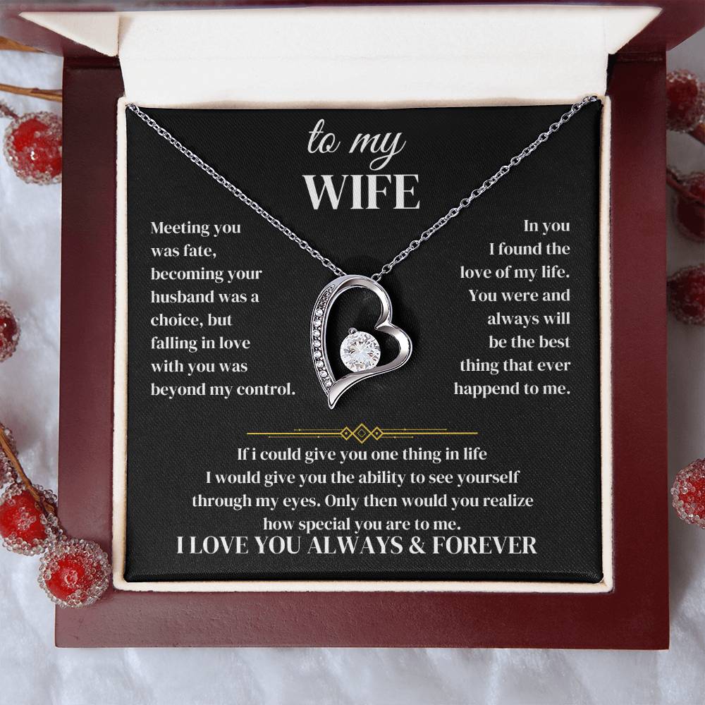to my wife
