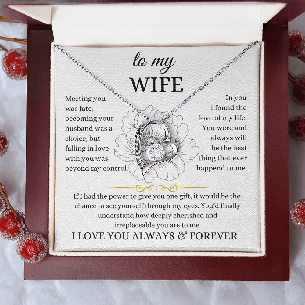 to my wife