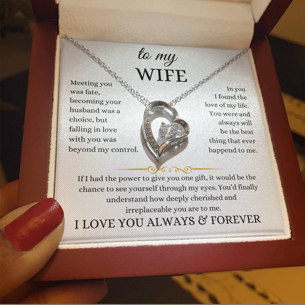 to my wife