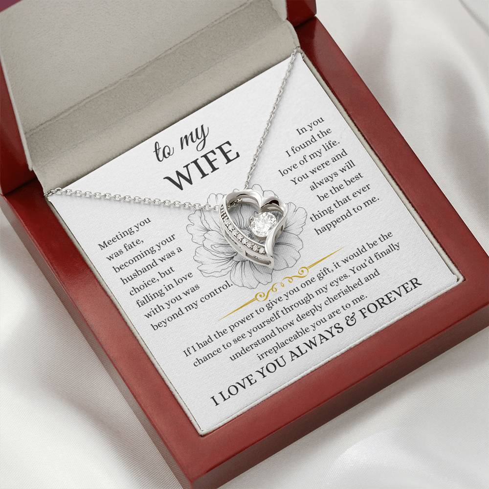 to my wife