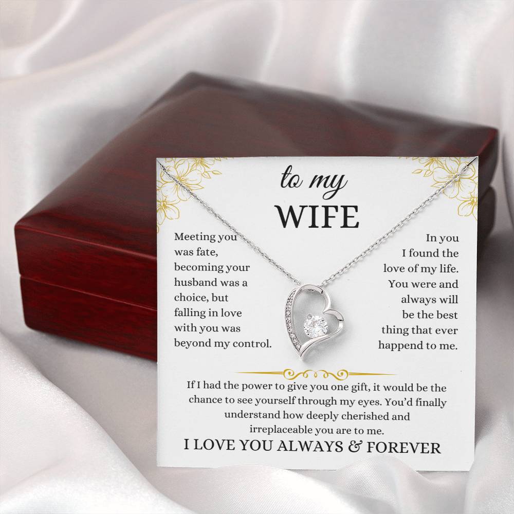 to my wife