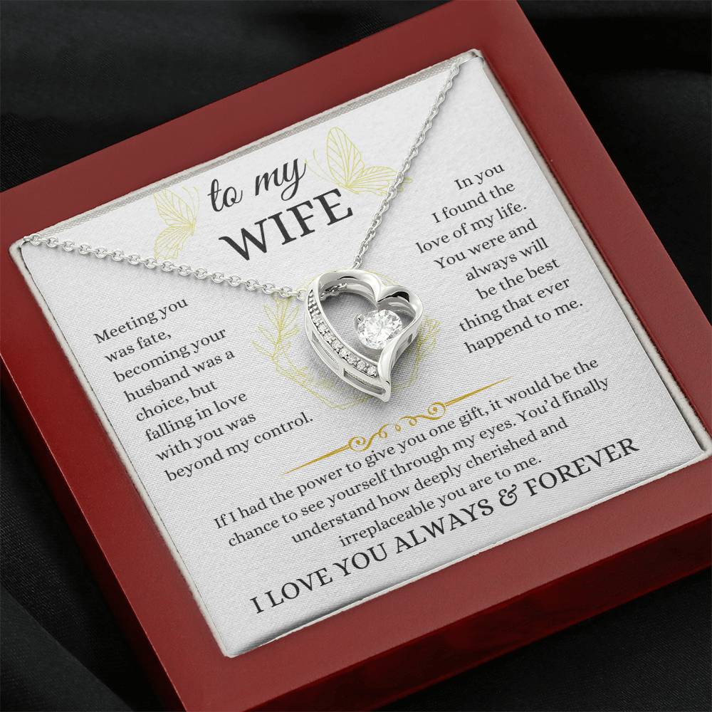 to my wife