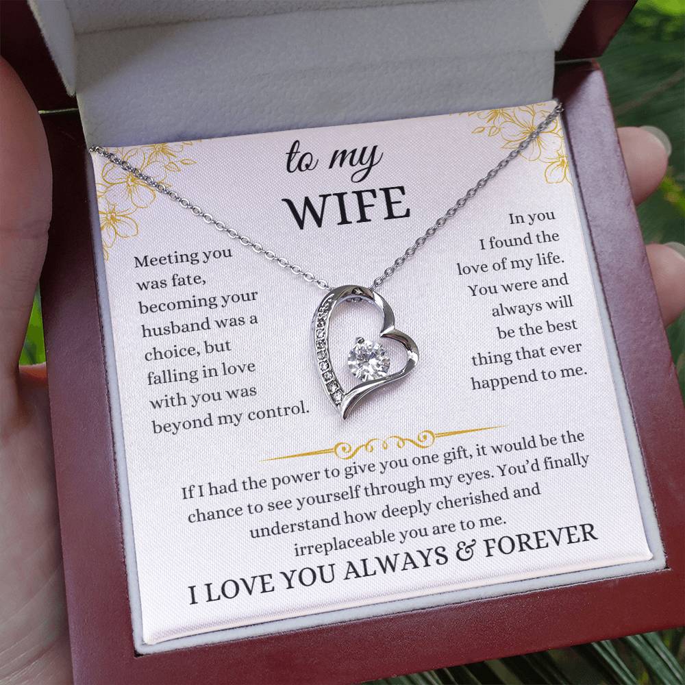 to my wife