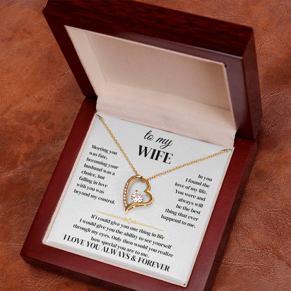 to my wife