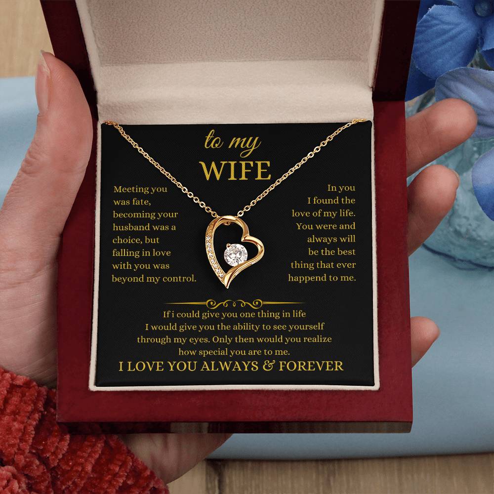to my wife