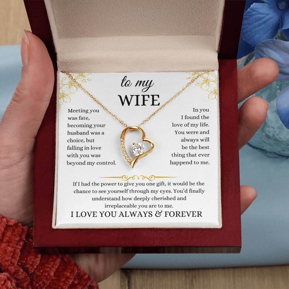 to my wife