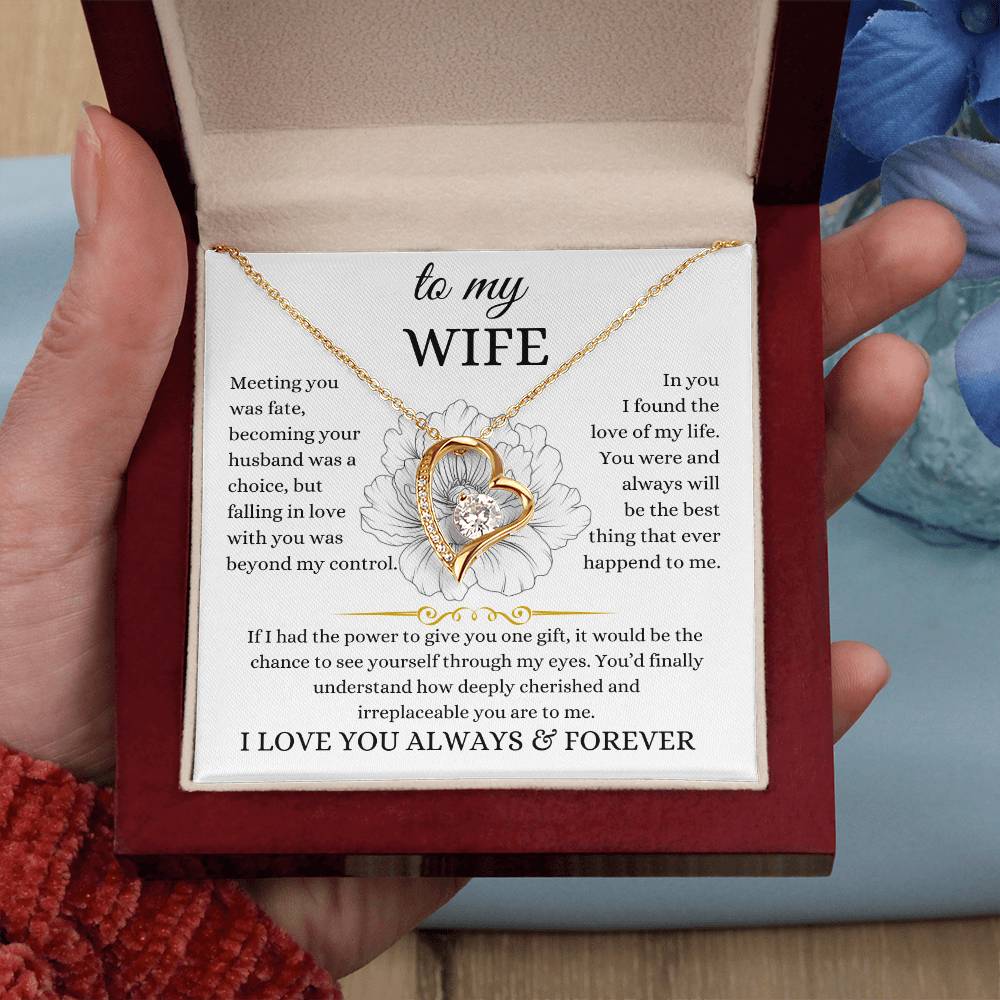 to my wife