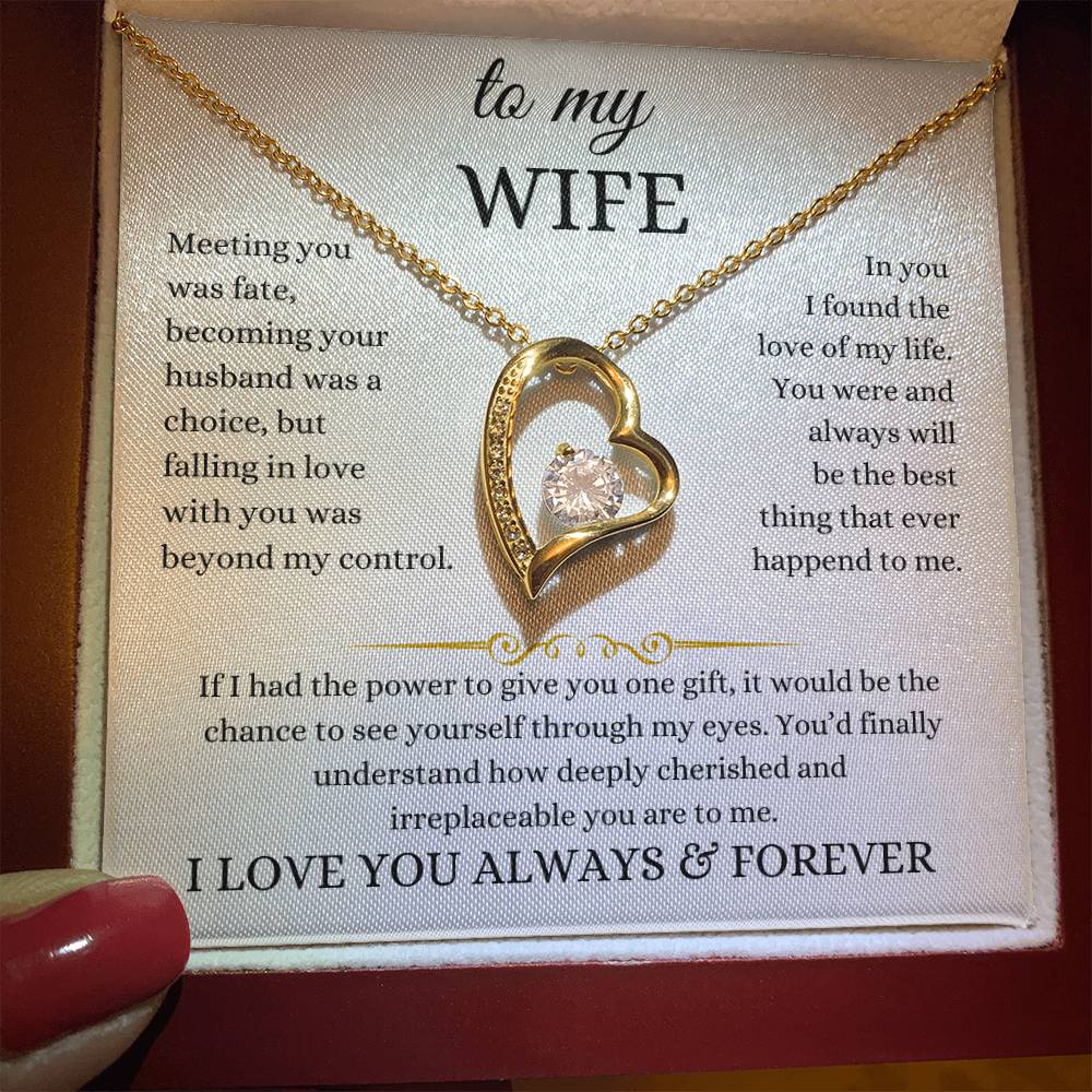 to my wife