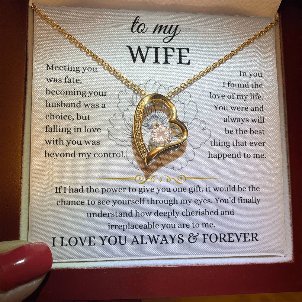 to my wife