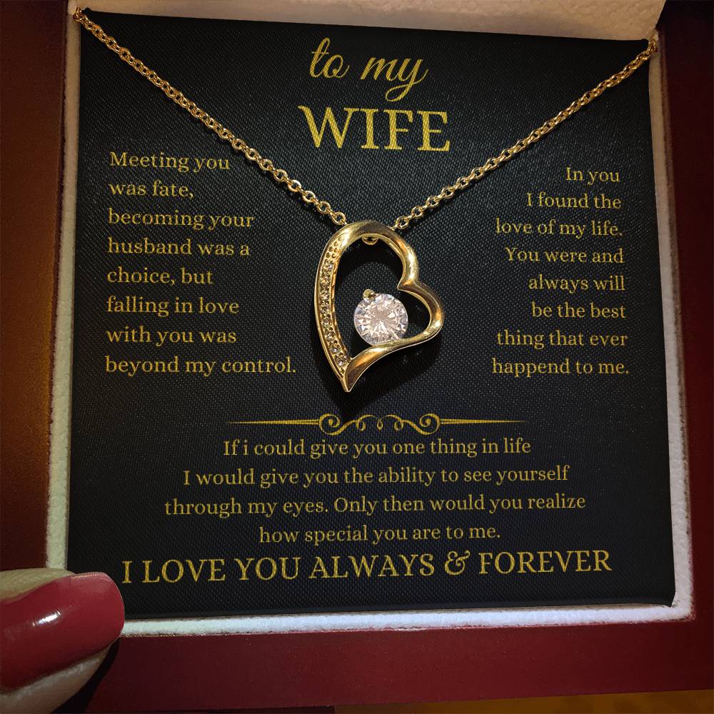 to my wife