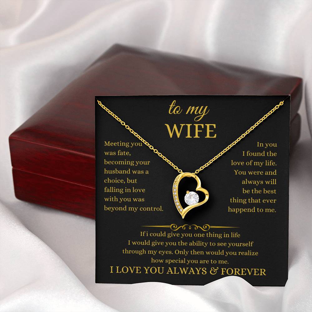 to my wife