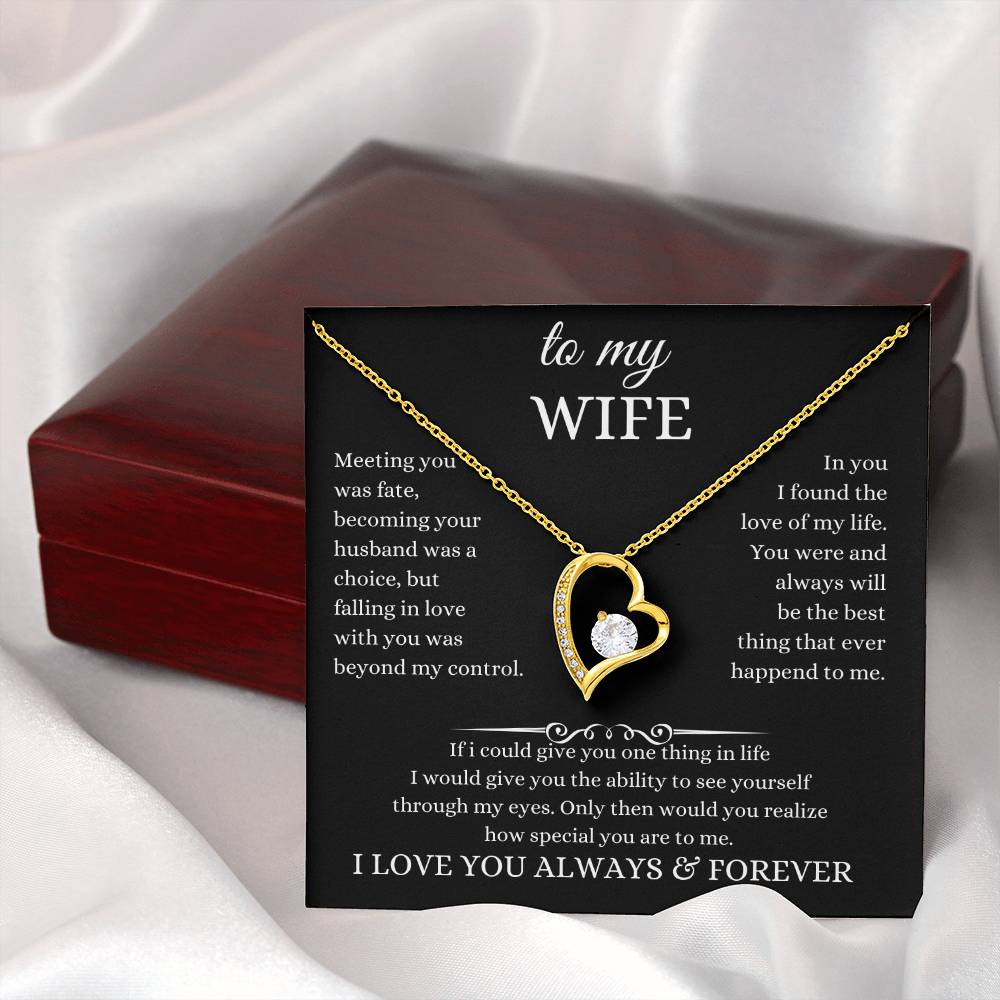 to my wife