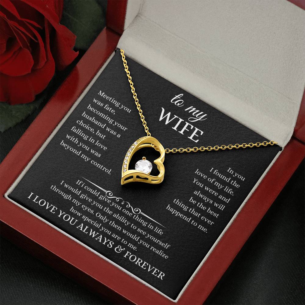 to my wife
