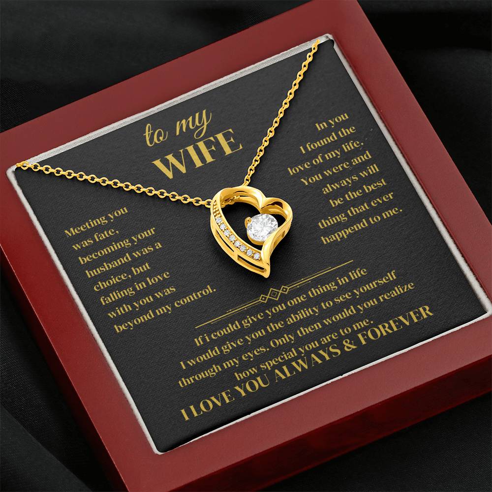 to my wife