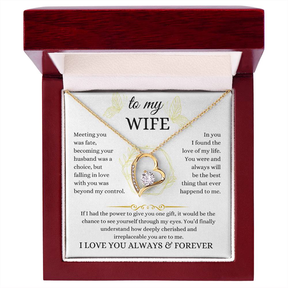to my wife