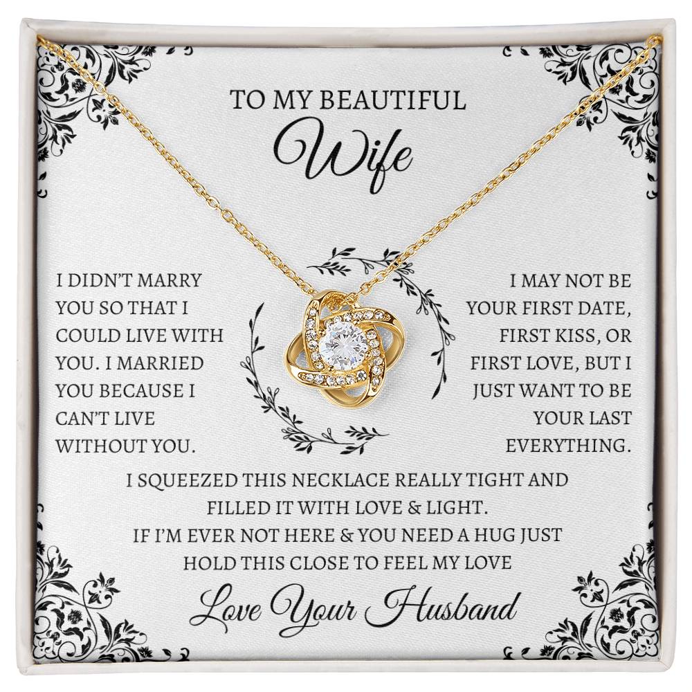 TO MY BEAUTIFUL WIFE