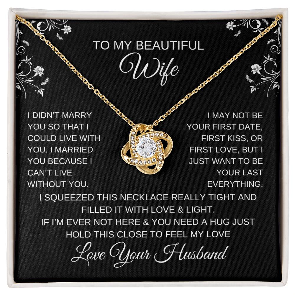 TO MY BEAUTIFUL WIFE
