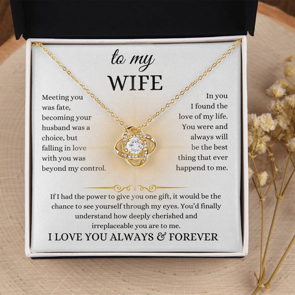 to my wife