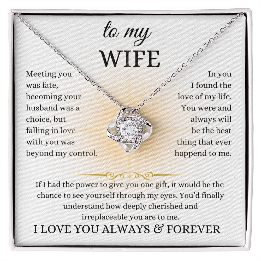 to my wife