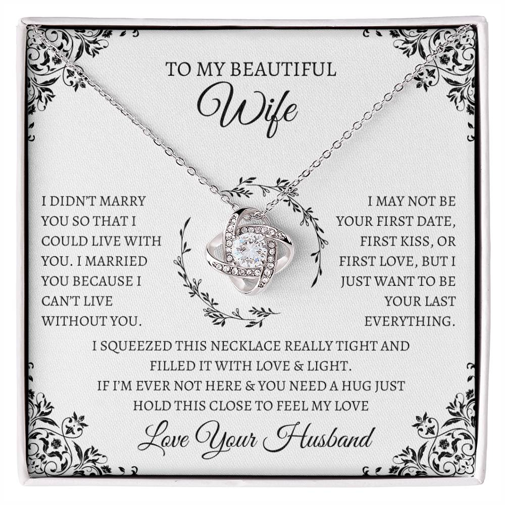 TO MY BEAUTIFUL WIFE