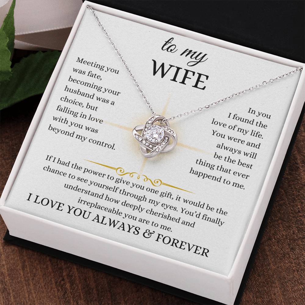 to my wife