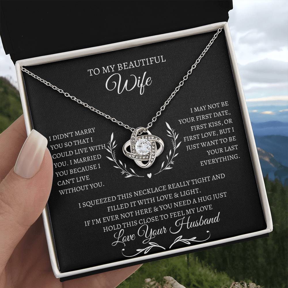 TO MY BEAUTIFUL WIFE