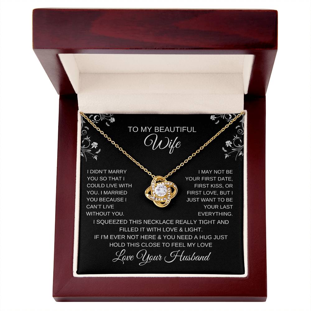TO MY BEAUTIFUL WIFE