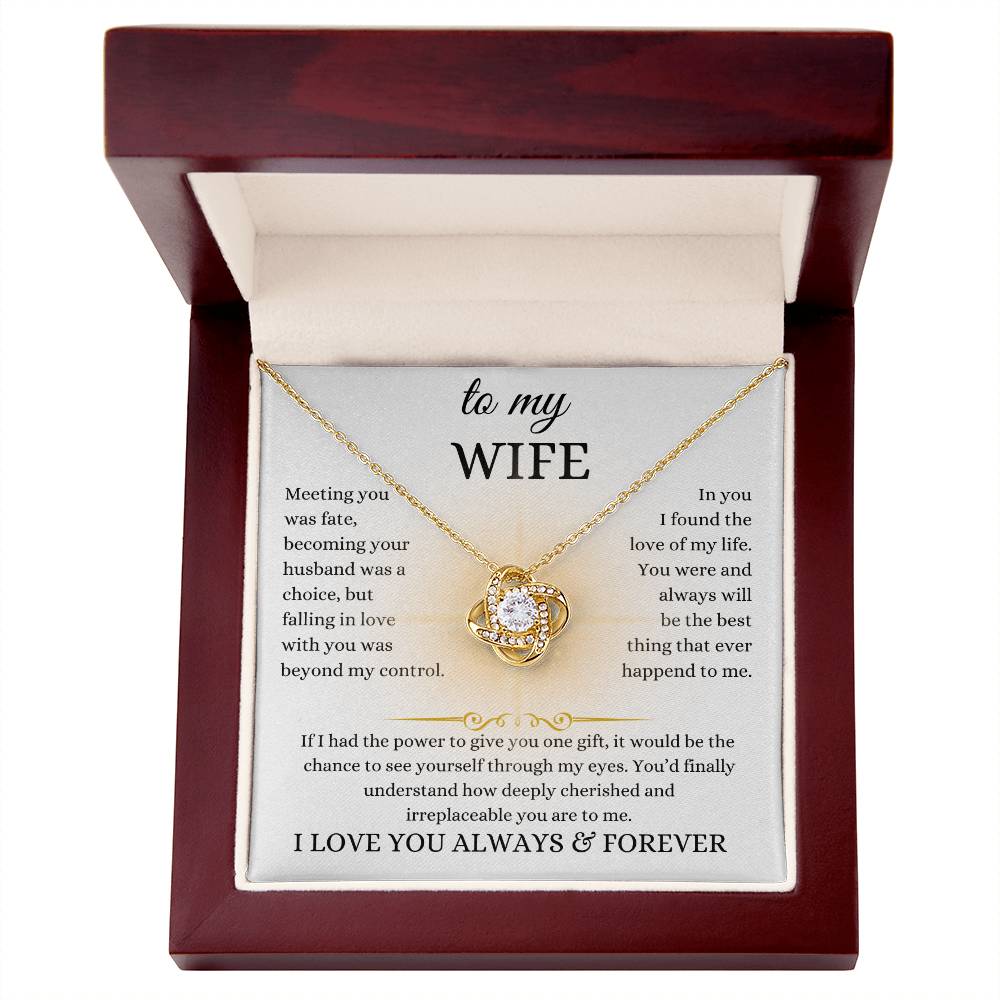to my wife