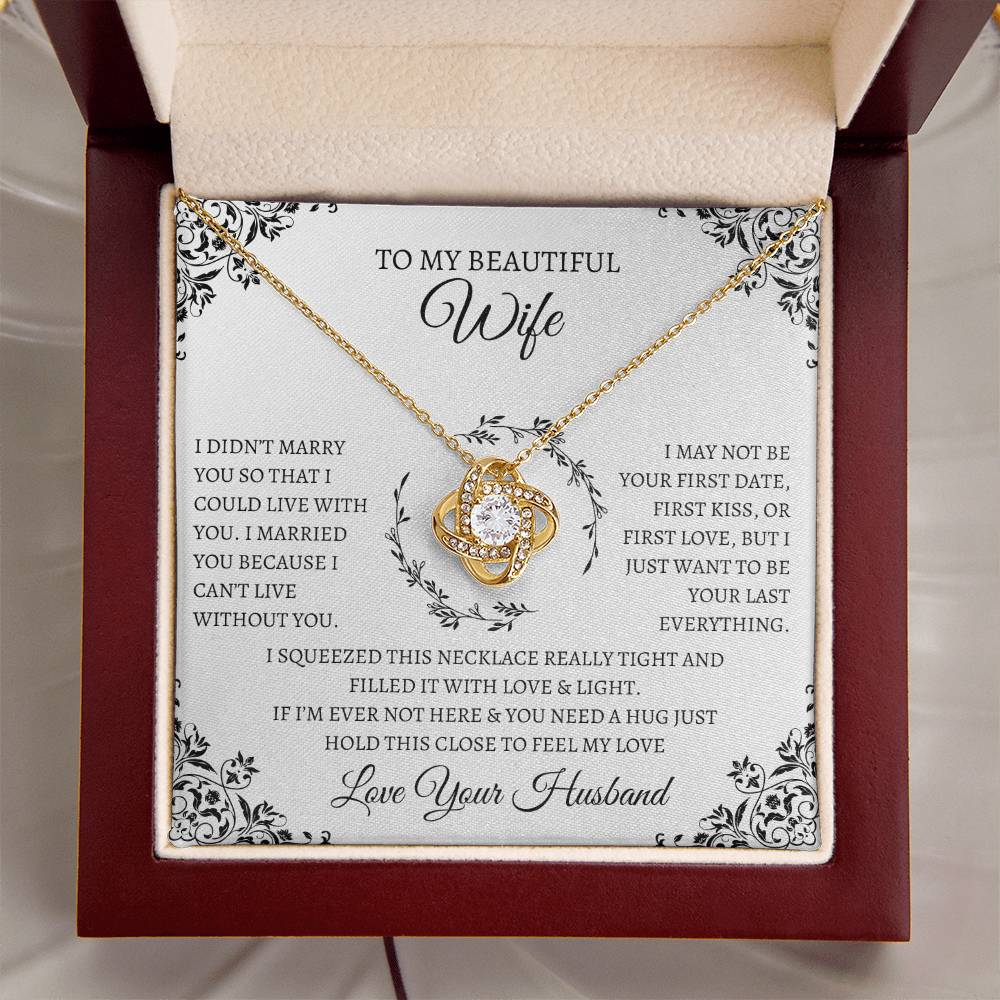 TO MY BEAUTIFUL WIFE