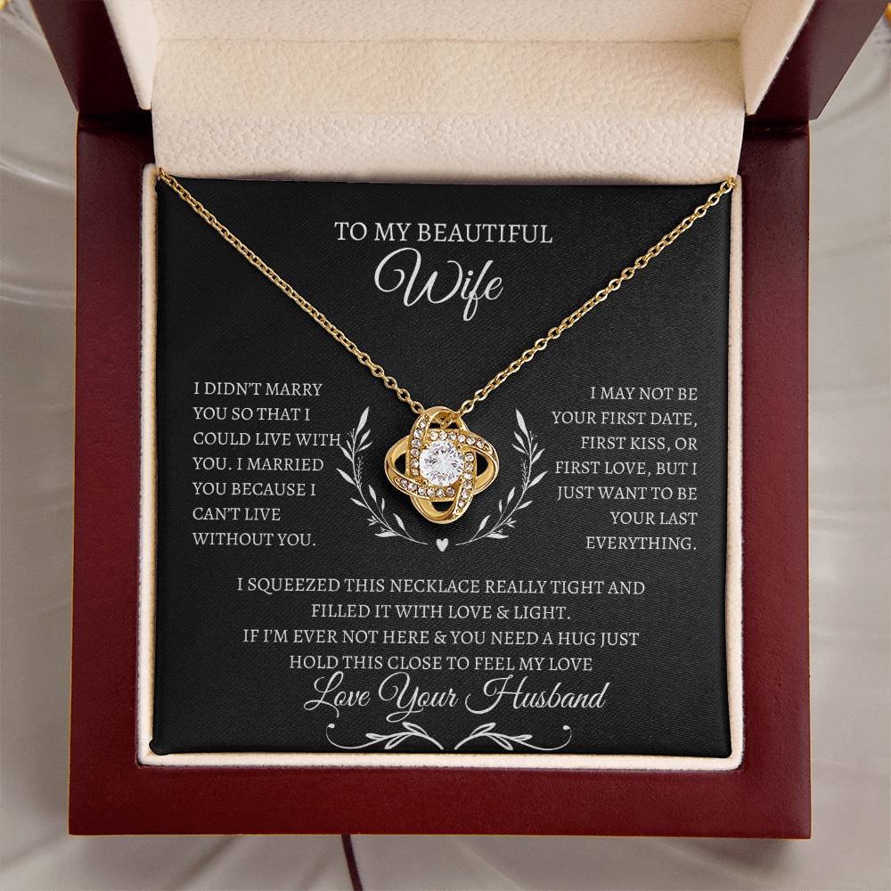 TO MY BEAUTIFUL WIFE