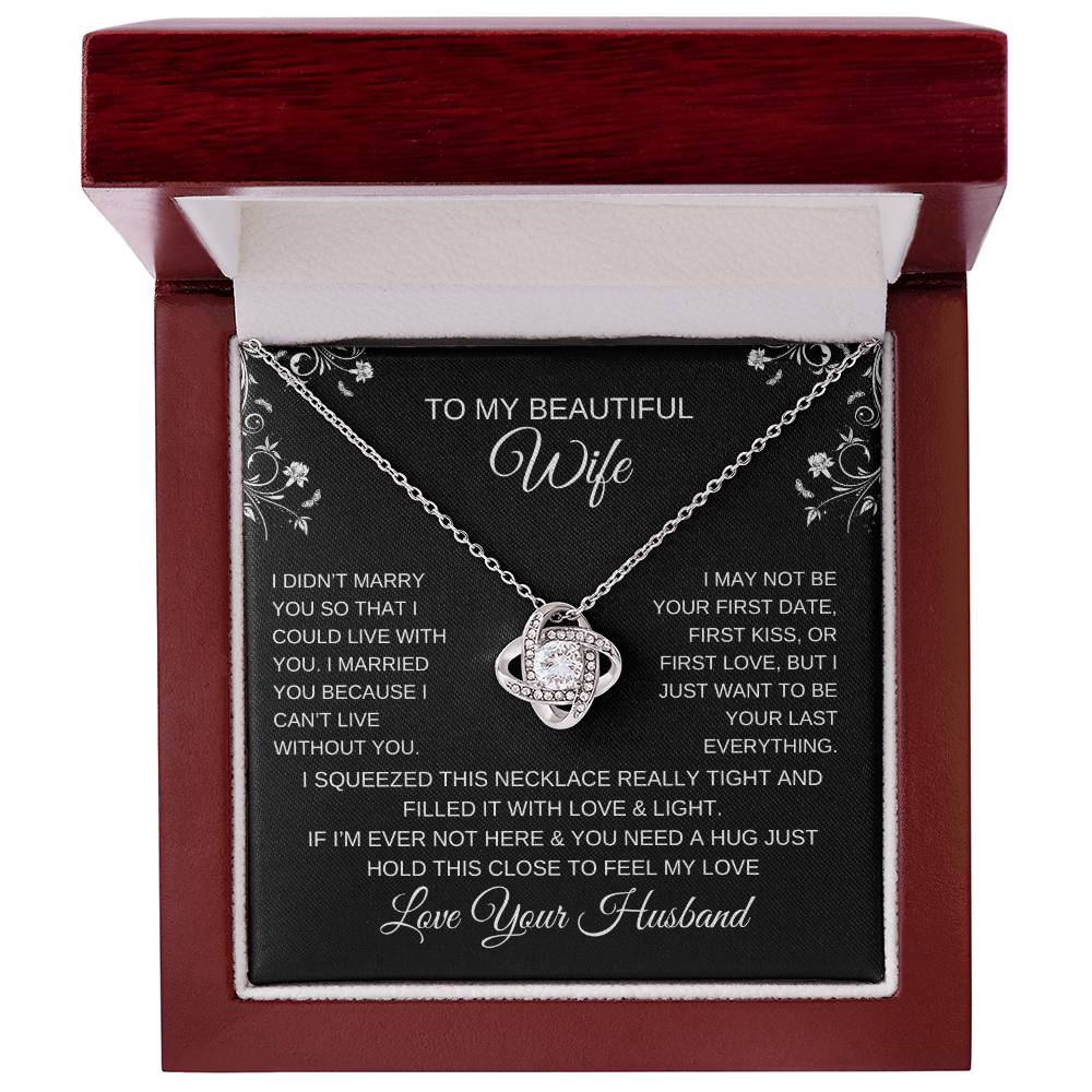 TO MY BEAUTIFUL WIFE