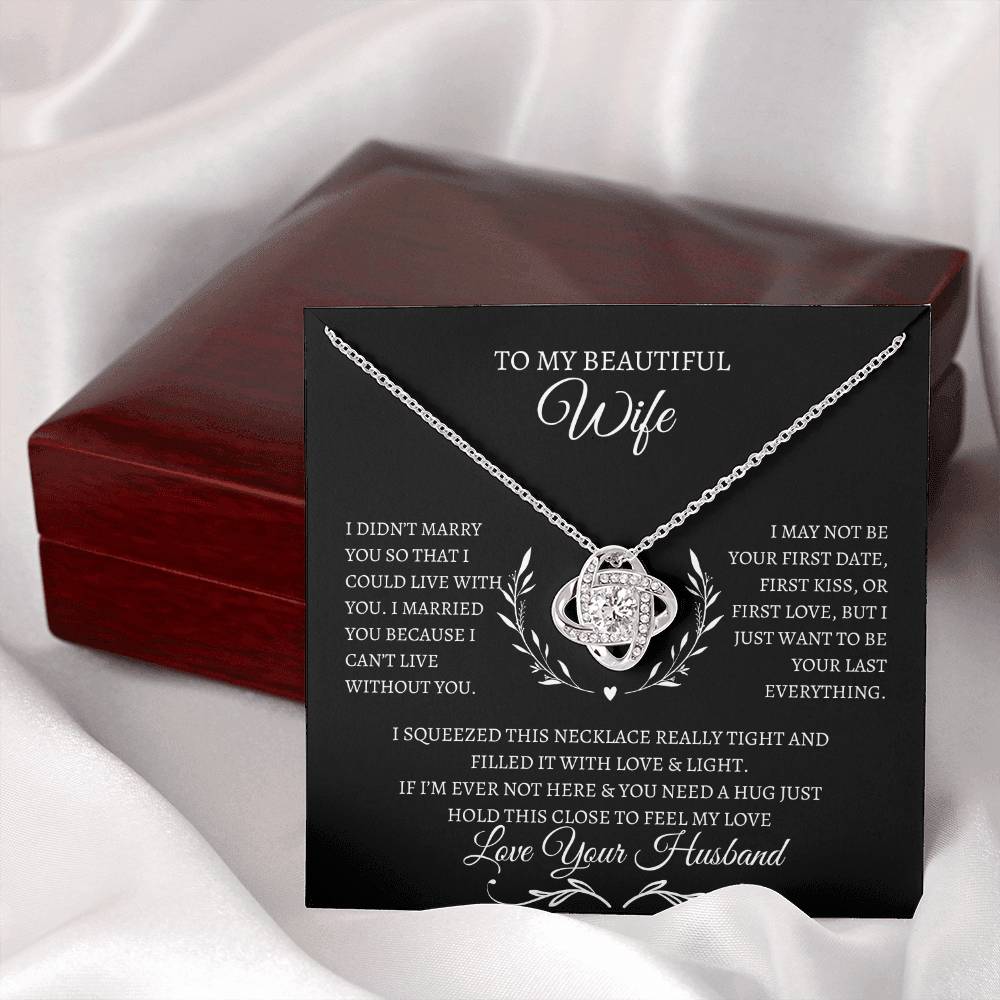 TO MY BEAUTIFUL WIFE