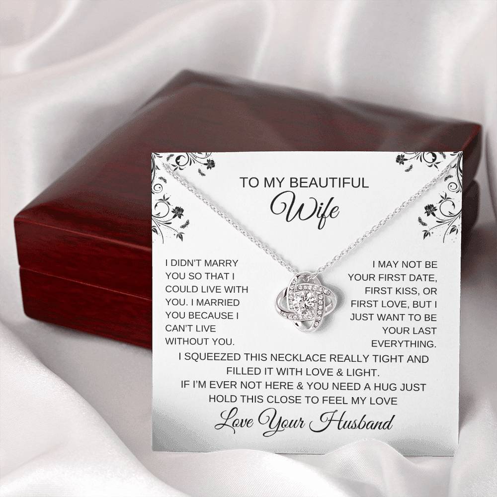 TO MY BEAUTIFUL WIFE