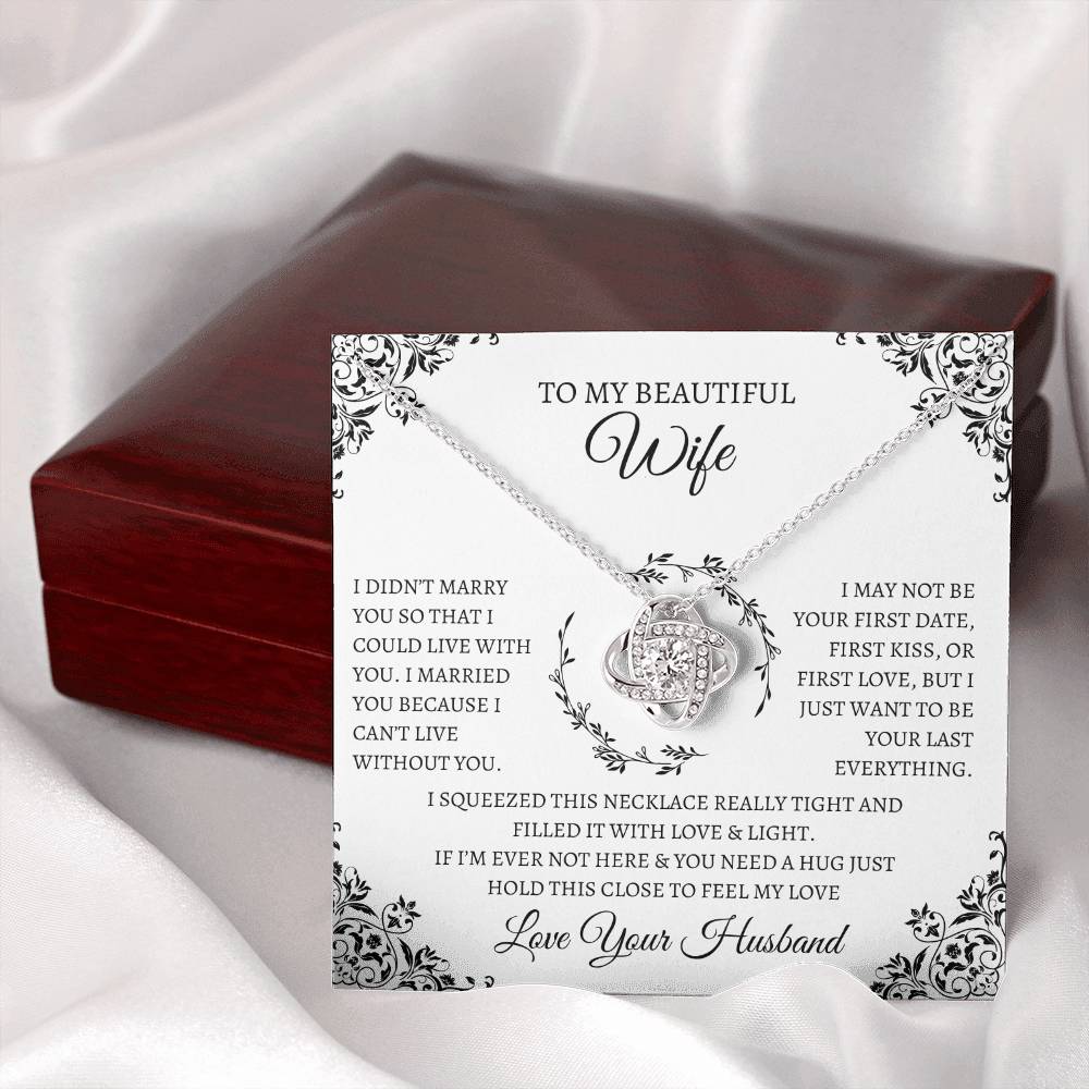 TO MY BEAUTIFUL WIFE