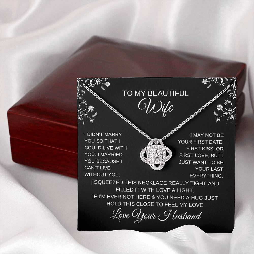 TO MY BEAUTIFUL WIFE