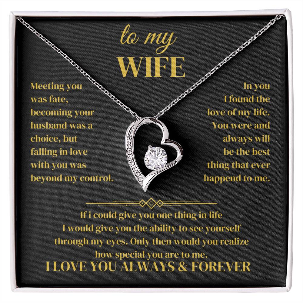 to my wife