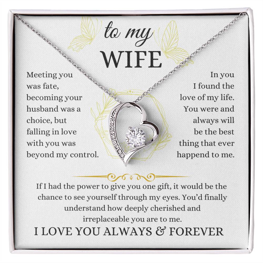 to my wife