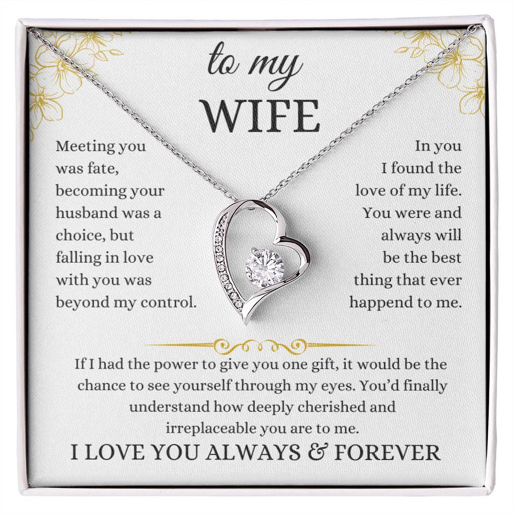 to my wife
