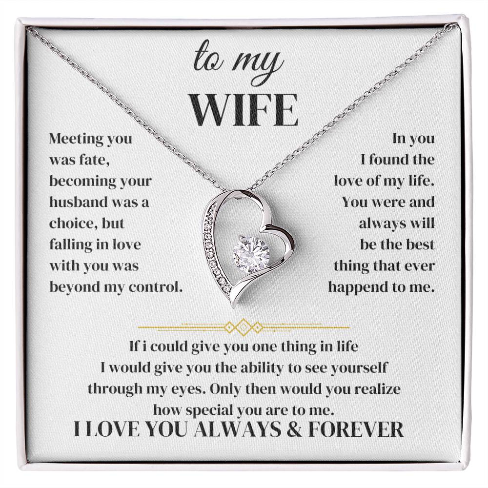 to my wife