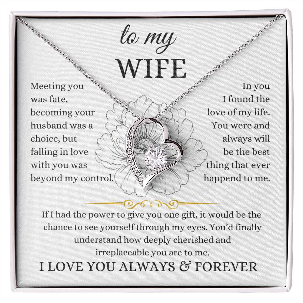 to my wife