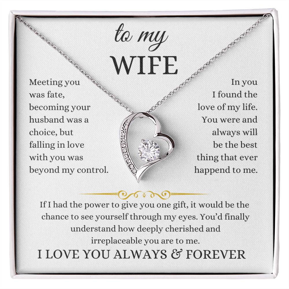 to my wife