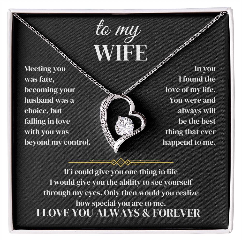 to my wife