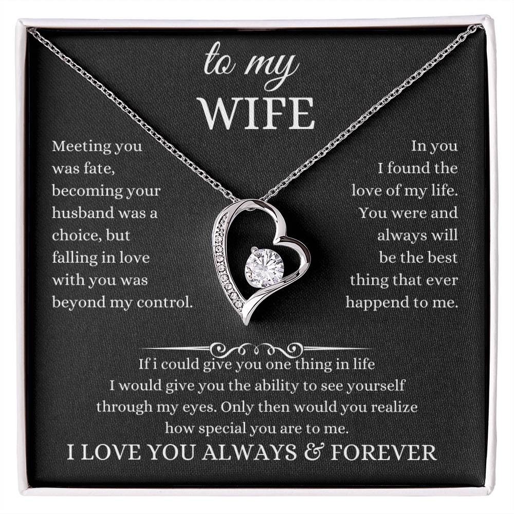 to my wife