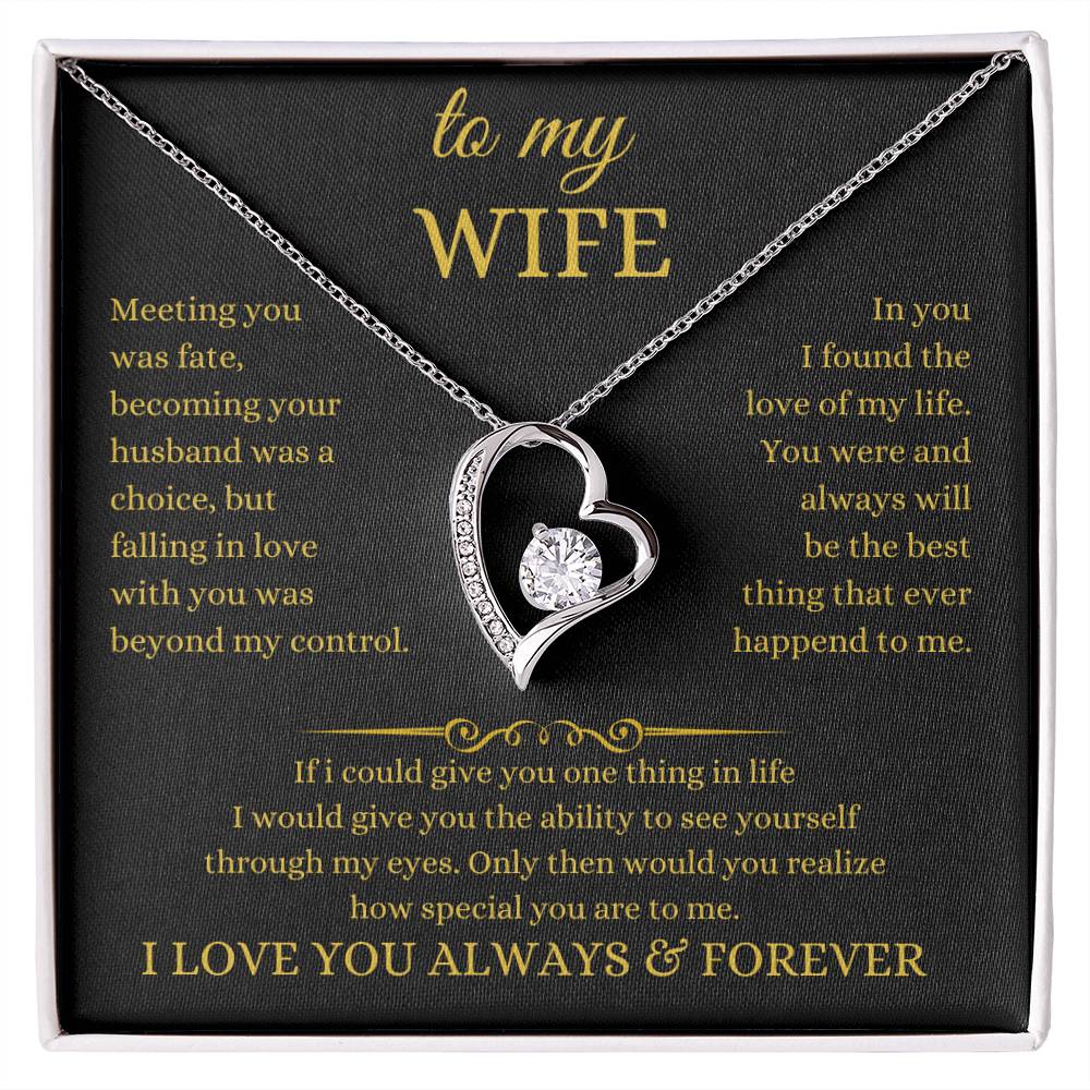 to my wife