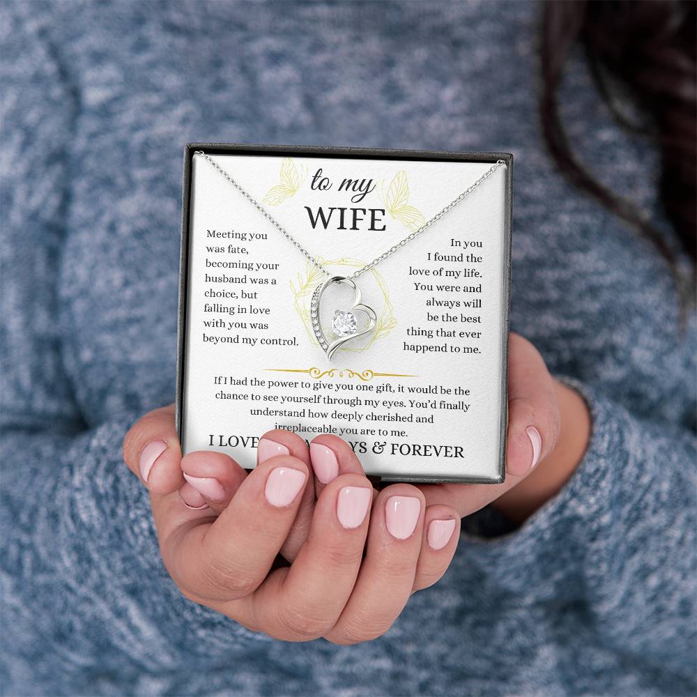to my wife