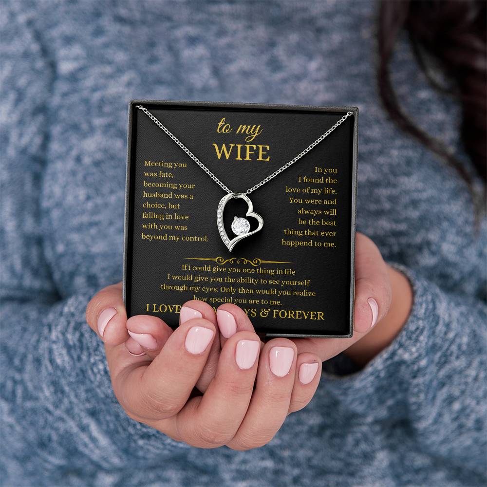 to my wife