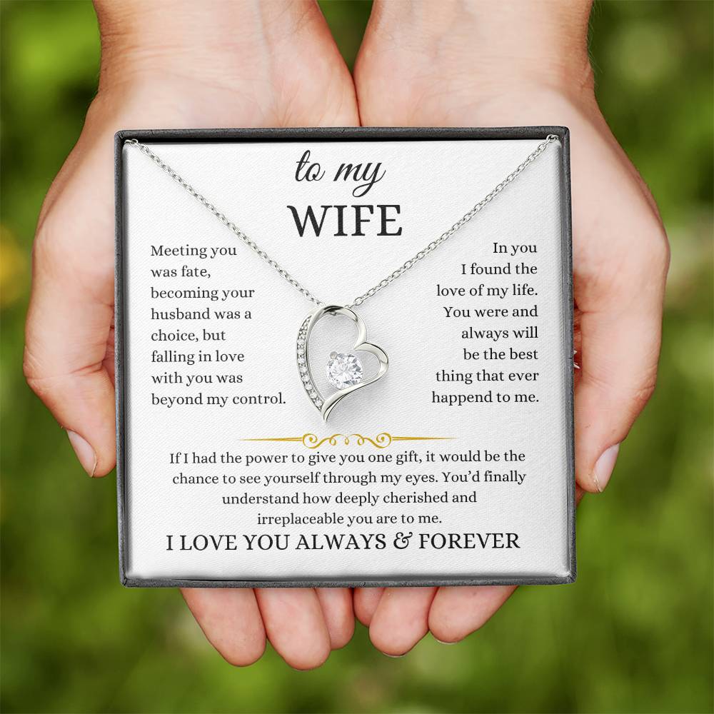 to my wife