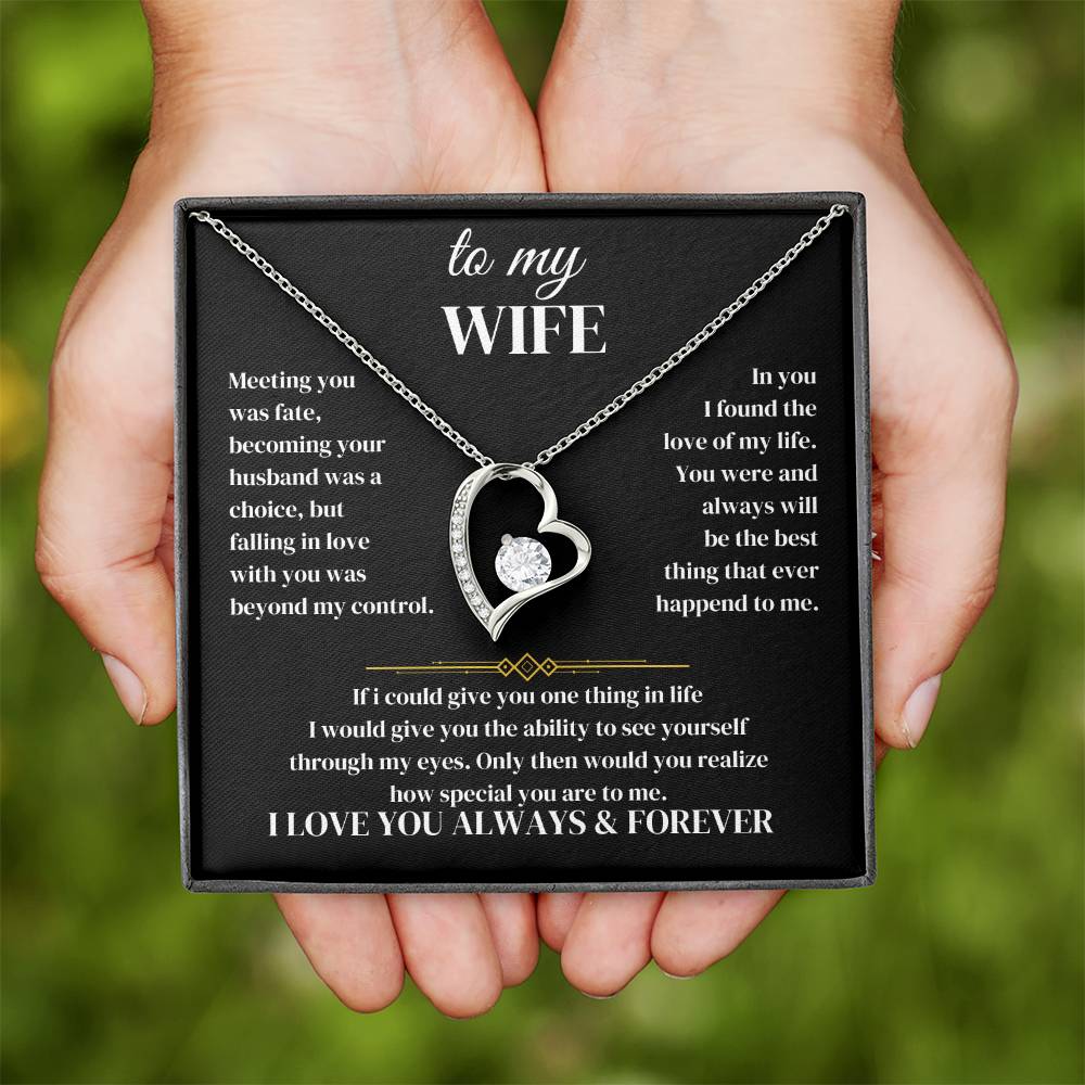 to my wife