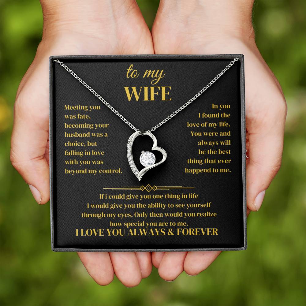 to my wife